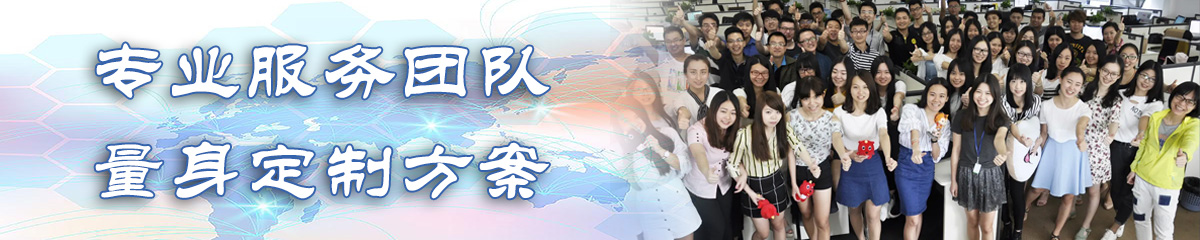 日照OA办公管理软件